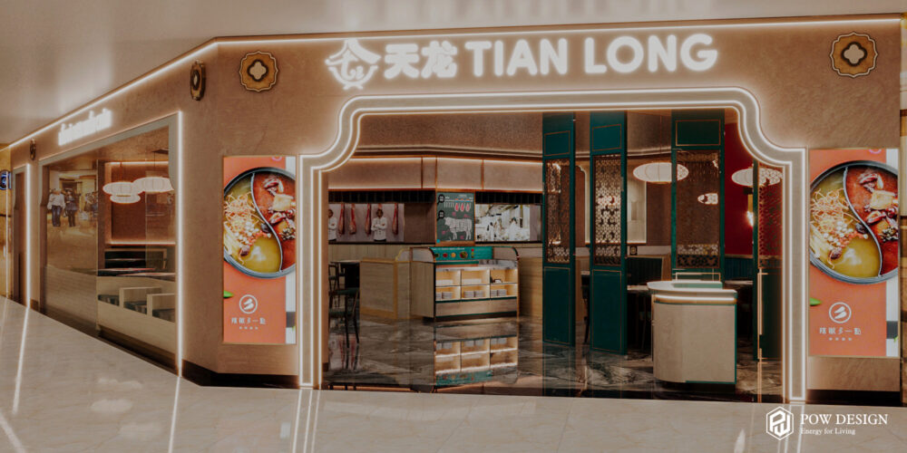 Corona Camera001 0000 (1)