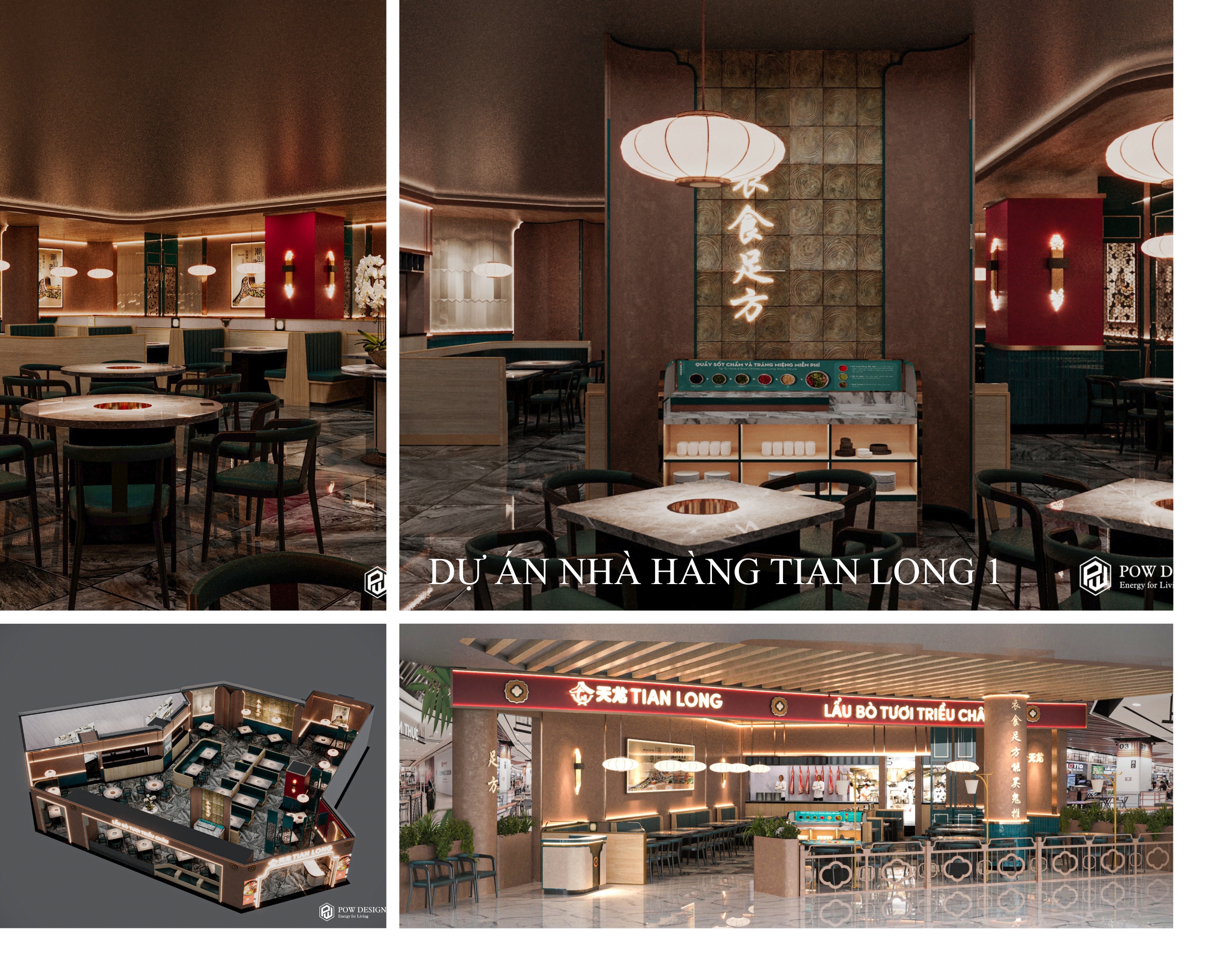 Beige Simple Happy Family Photo Collage (7)